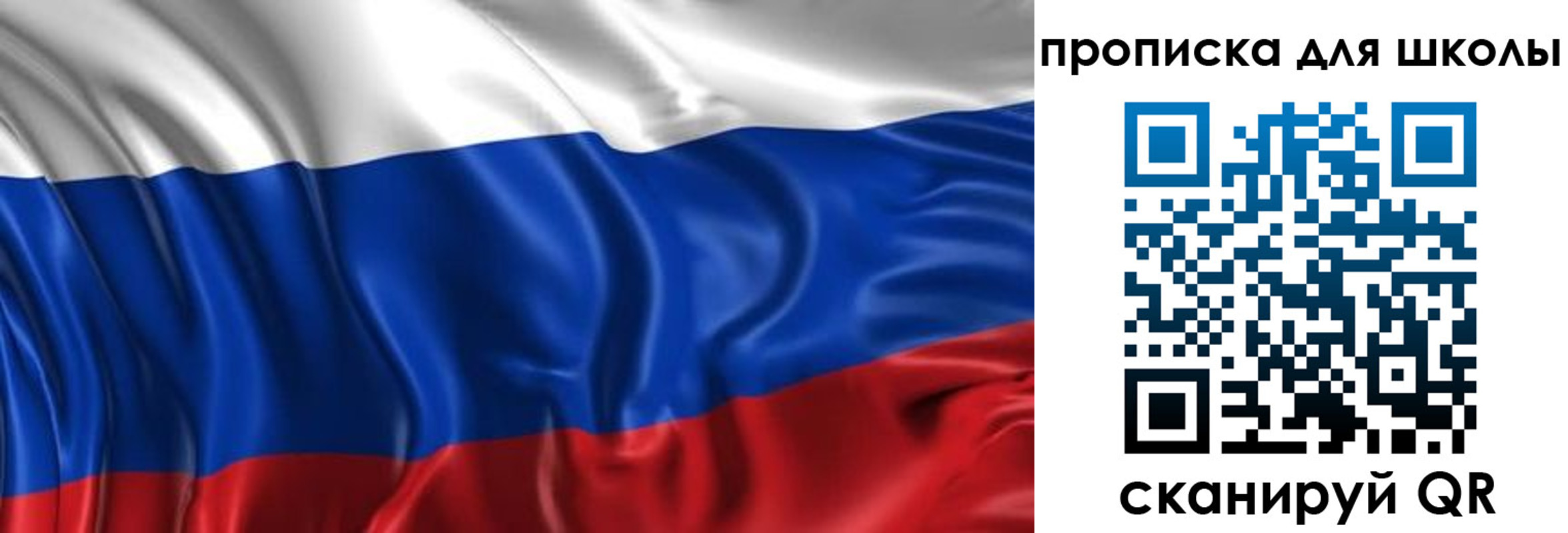 временная регистрация адрес в Семёнове